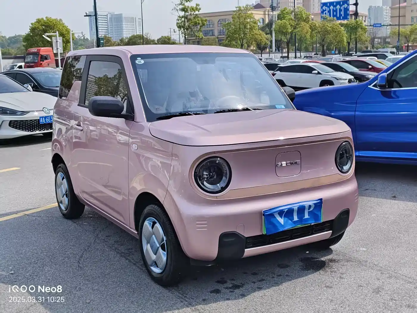 GEELY GALAXY PANDA