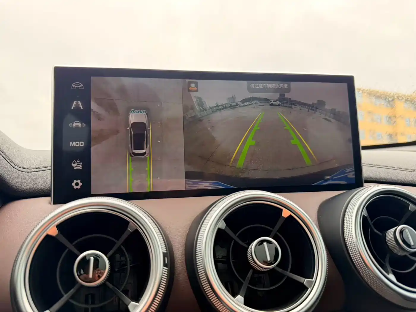 WEI PAI WEI BRAND VV5