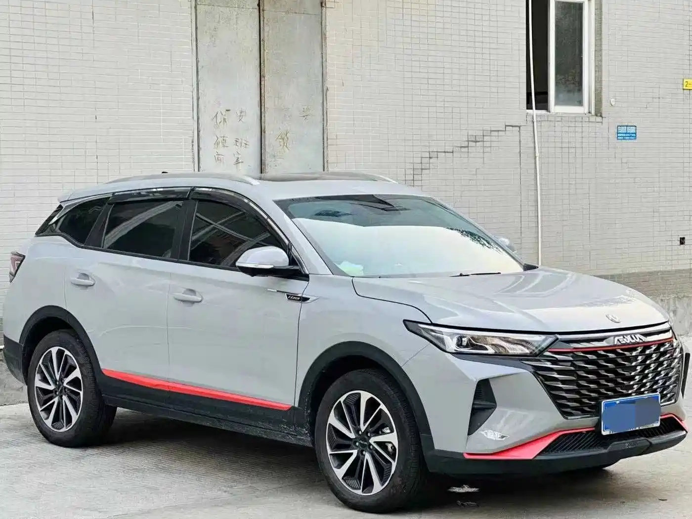 DONGFENG AX7