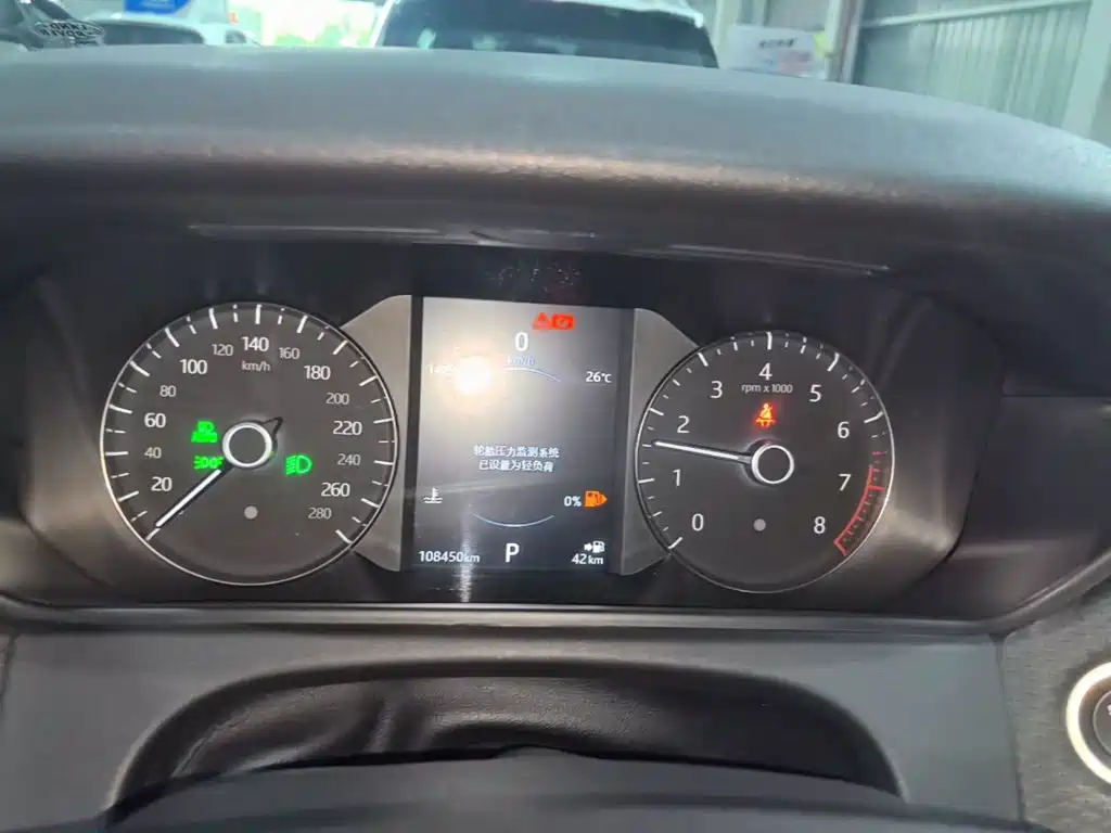 Land Rover Range Rover Velar 2018 2018 P300 S