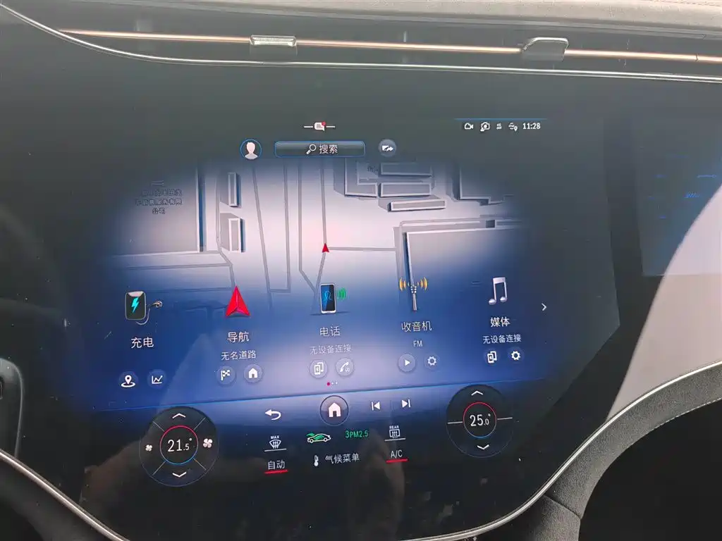 MERCEDES-BENZ EQE AMG