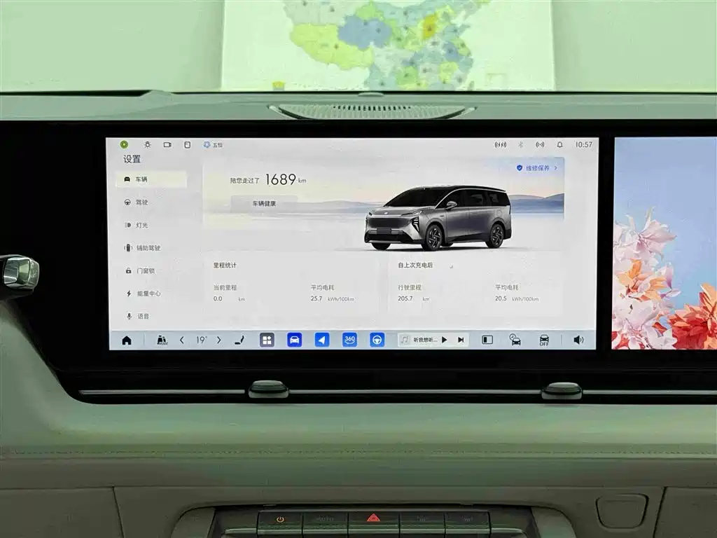 Buick Zhijing Shijia 2026 2026 AWD Base Model