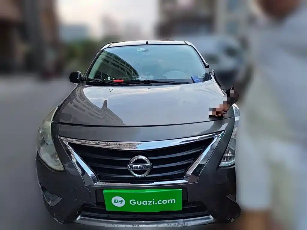 Nissan Sunny 2017 2015 1.5XE CVT Master Edition