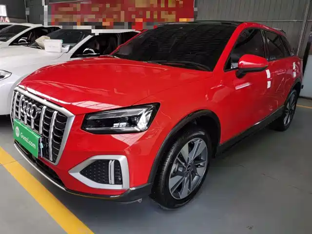 AUDI Q2L 2023