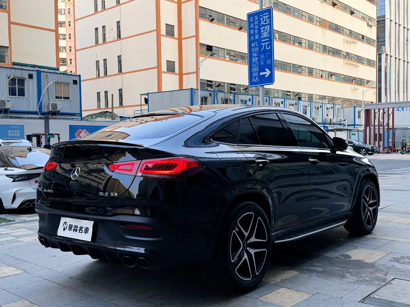 Mercedes-Benz GLE Coupe AMG 2023 AMG GLE 53 4MATIC+ Coupe SUV фото 19