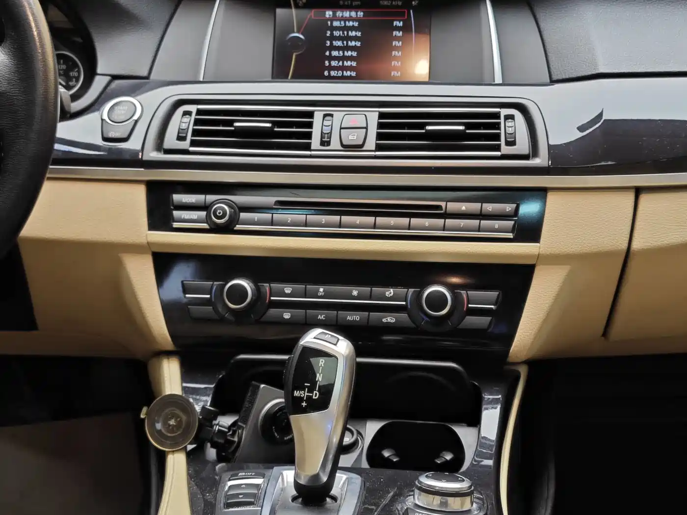 BMW 5 Series 2014 520Li Elegance фото 20