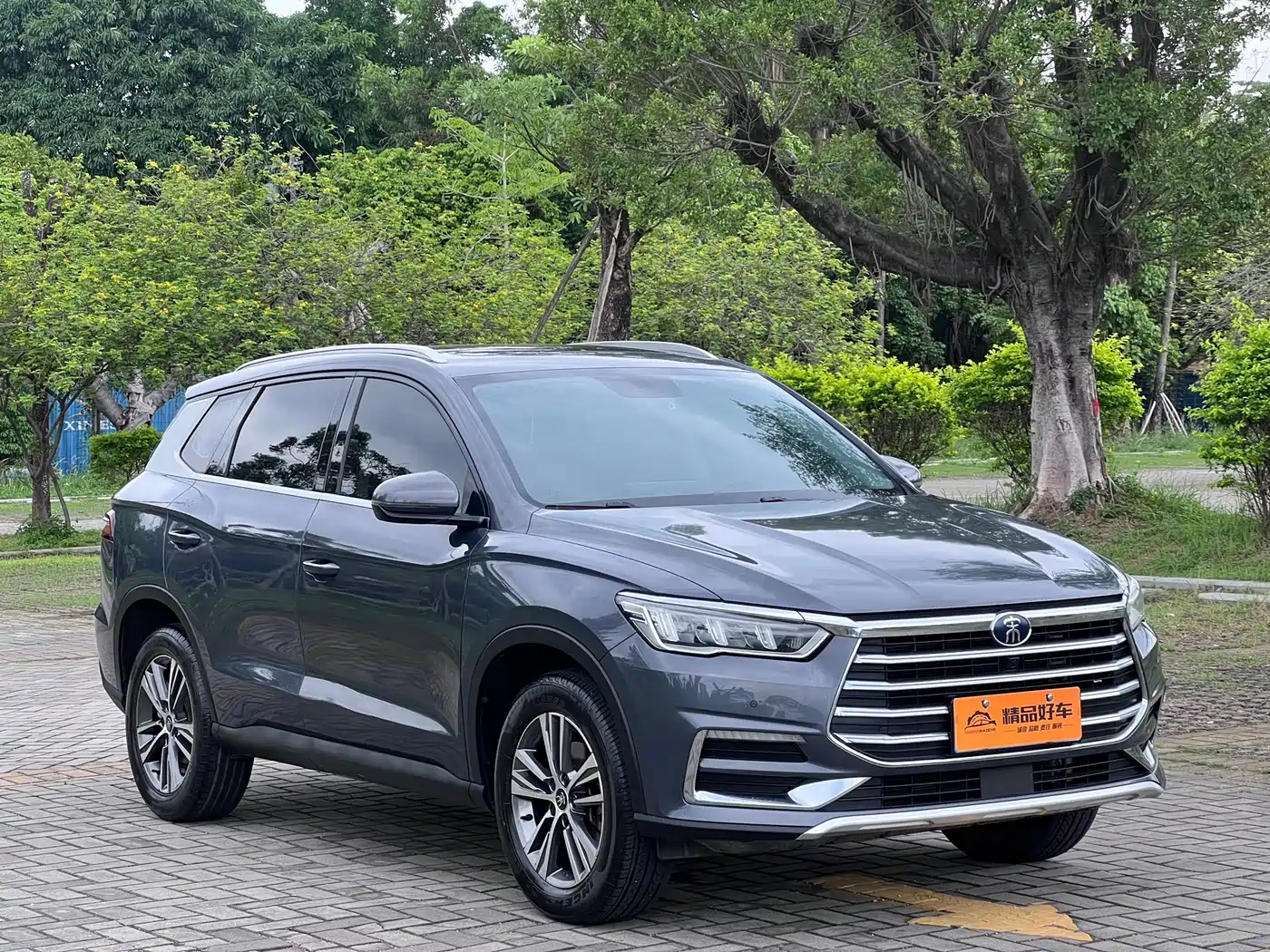 BYD Song Pro 2019 1.5T Automatic Elite фото 3