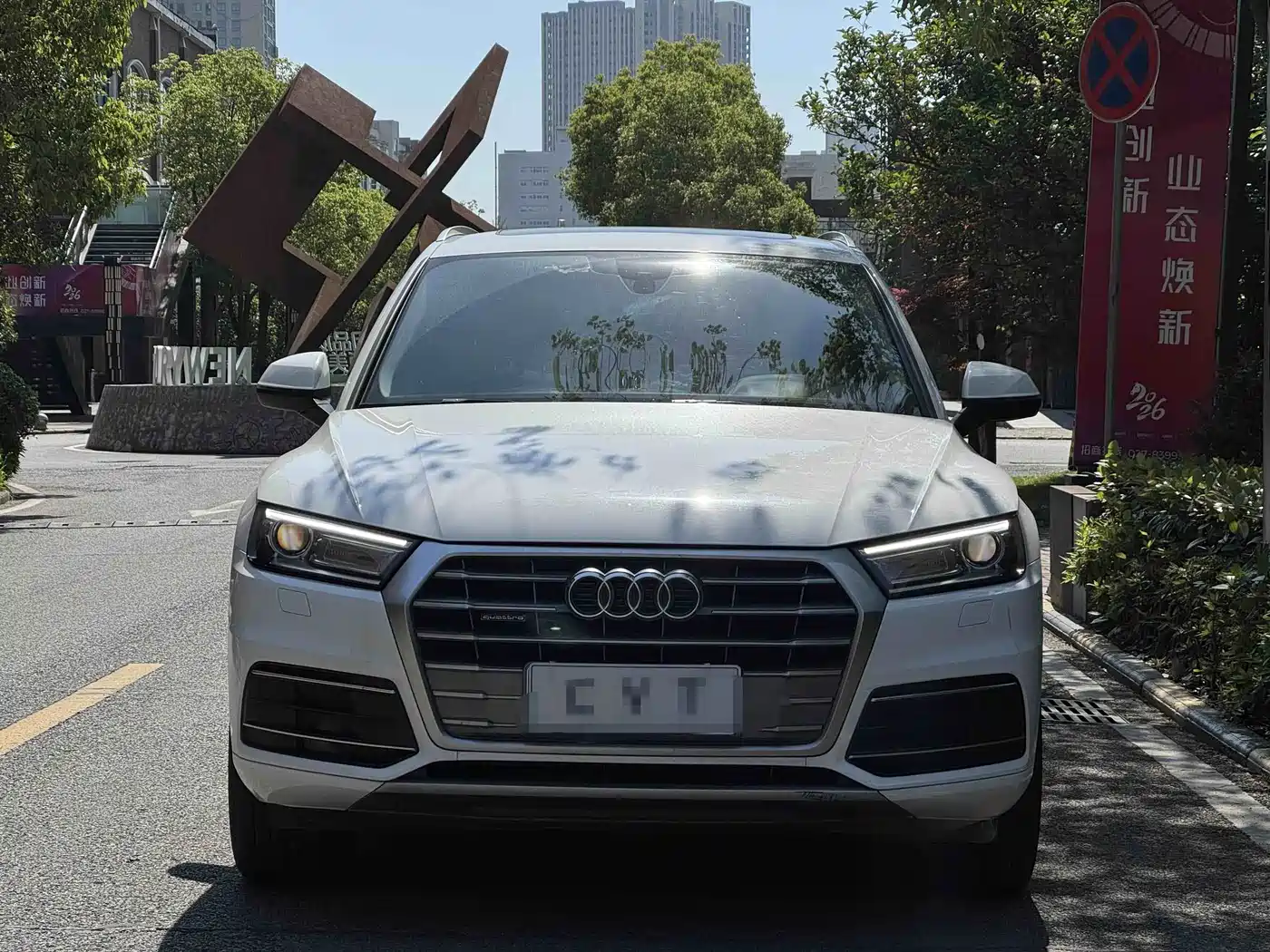 Audi Q5L 2020 40 TFSI Prestige Progressive фото 2