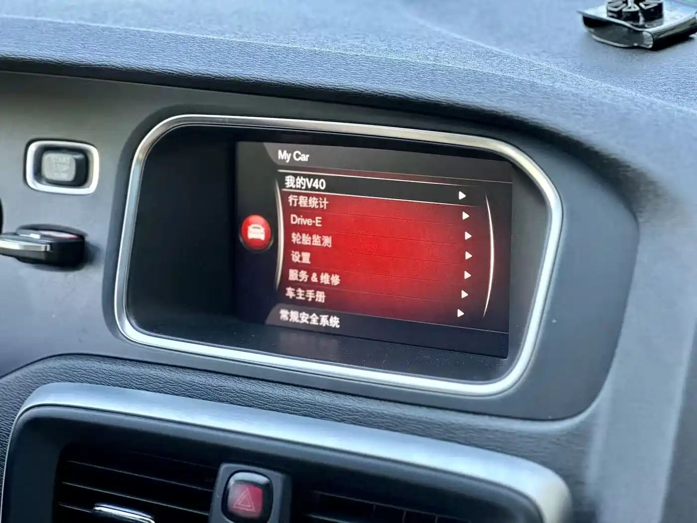 Volvo V40 2018 2018 T3 Inscription Edition