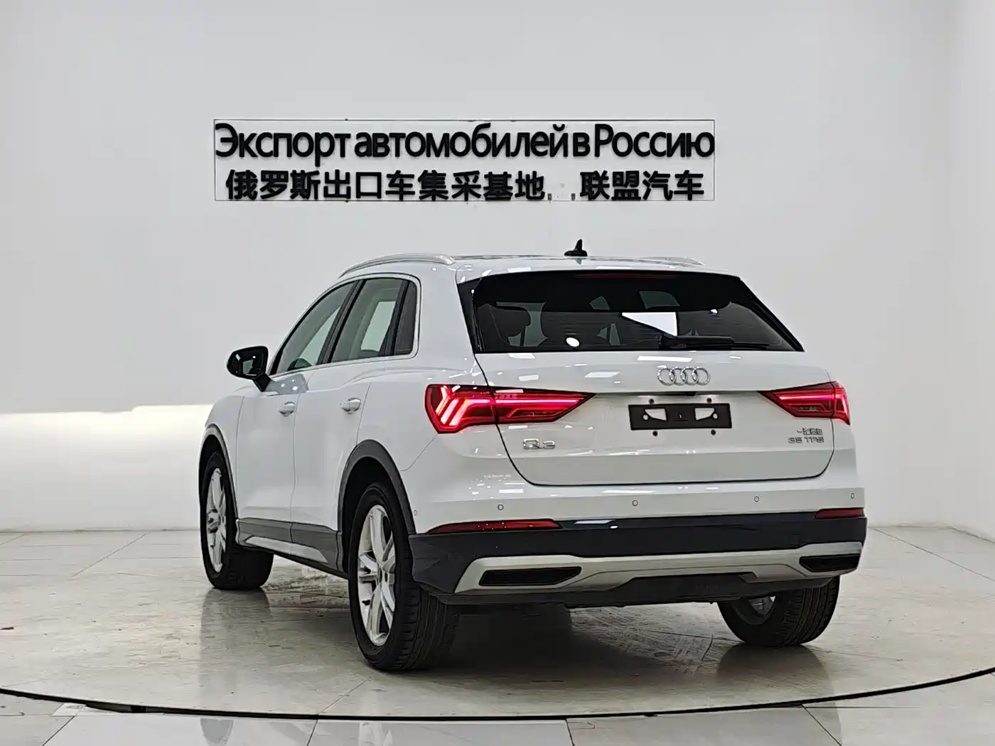 Audi Q3 2022 35 TFSI Fashion Elegance фото 4