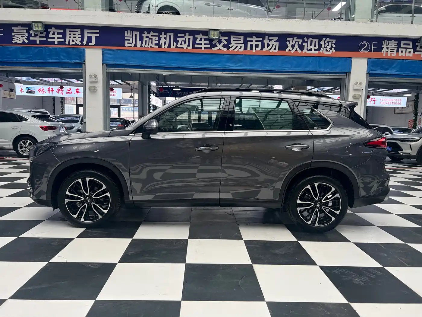 GAC TRUMPCHI GS4 PLUS