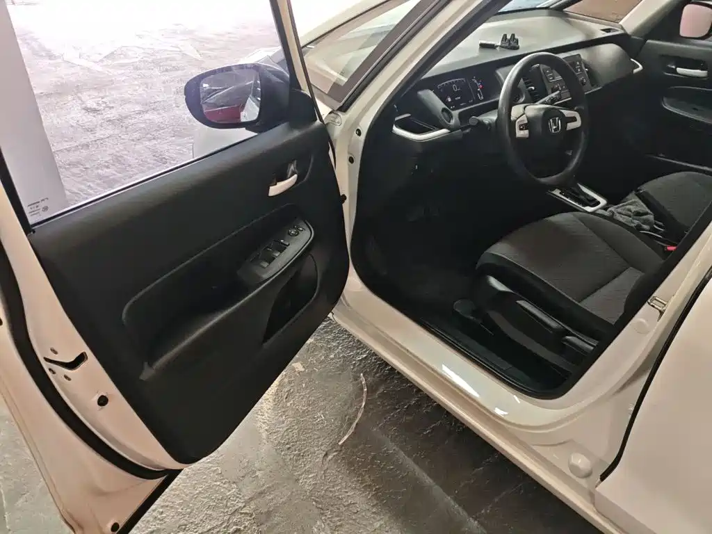 Honda Fit 2023 2021 1.5L CVT Trend Edition