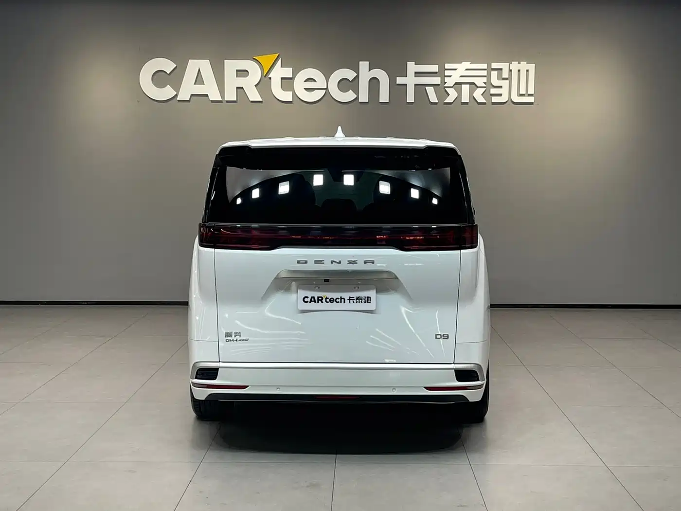 Denza D9 2022 DM-i 970 All-Wheel Drive Honor Edition фото 5