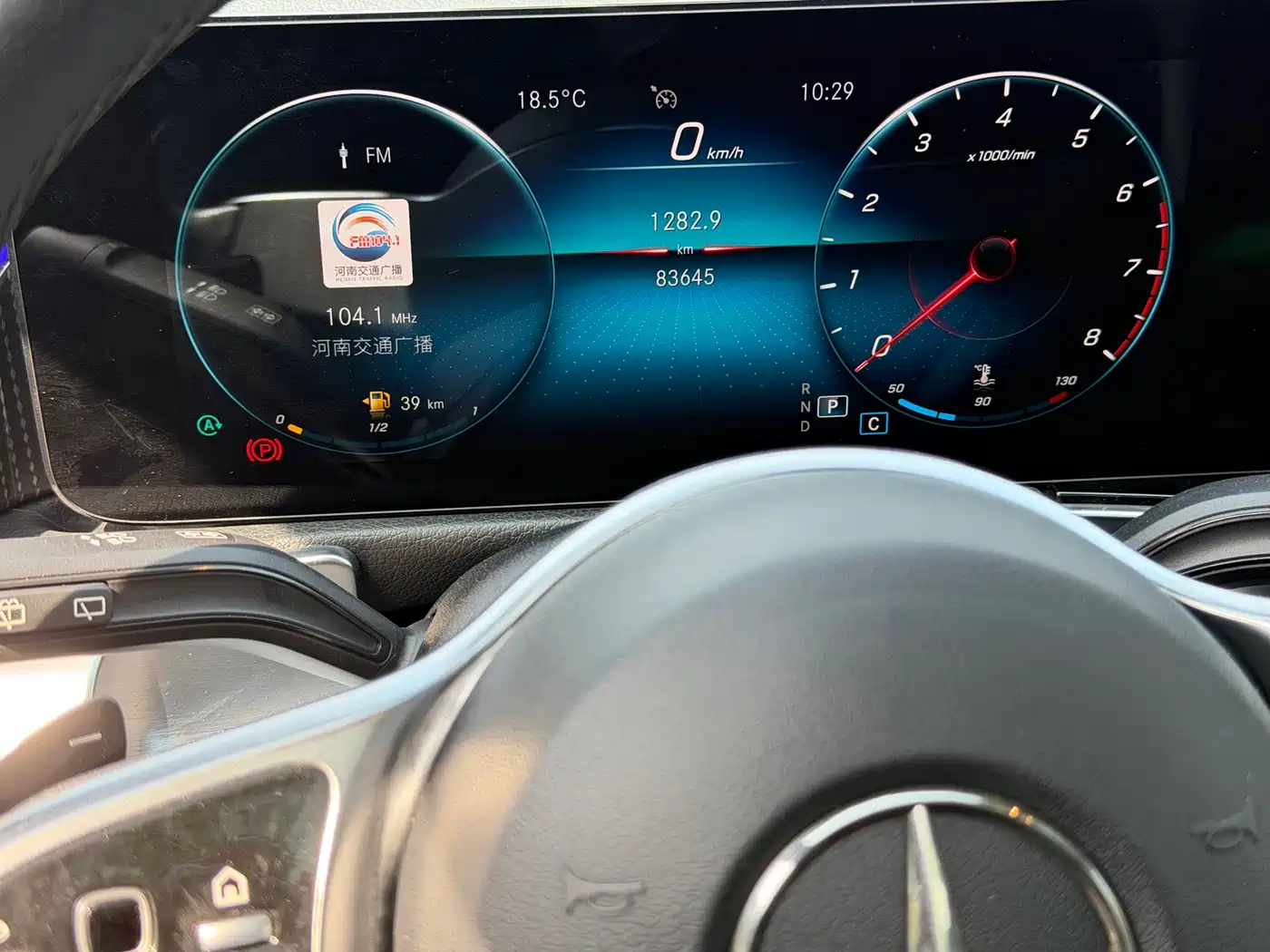 Mercedes-Benz GLB 2021 GLB 200 Style фото 10