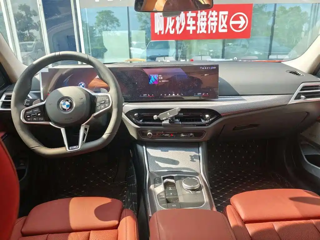 BMW 3 Series 2026 2026 330Li M Sport Shadowline Package