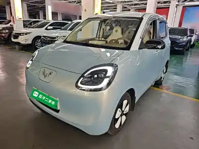 Wuling Hongguang MINI EV