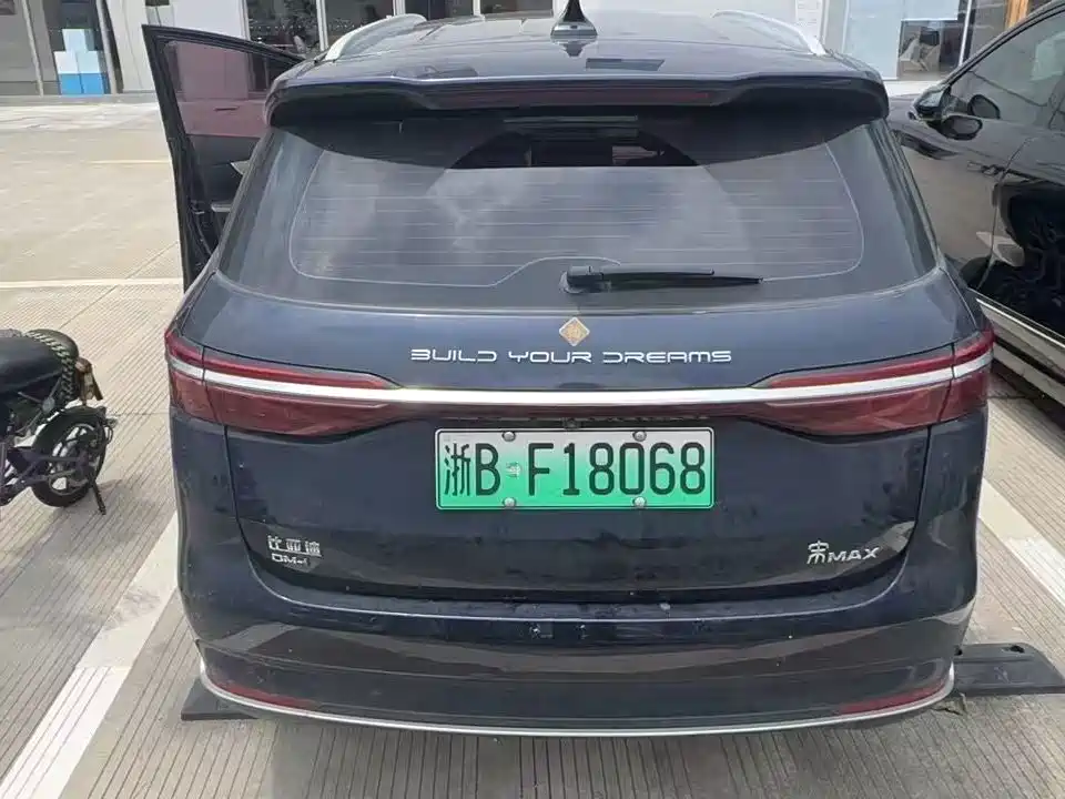 BYD Song MAX New Energy 2022 2022 DM-i 105KM Flagship Model