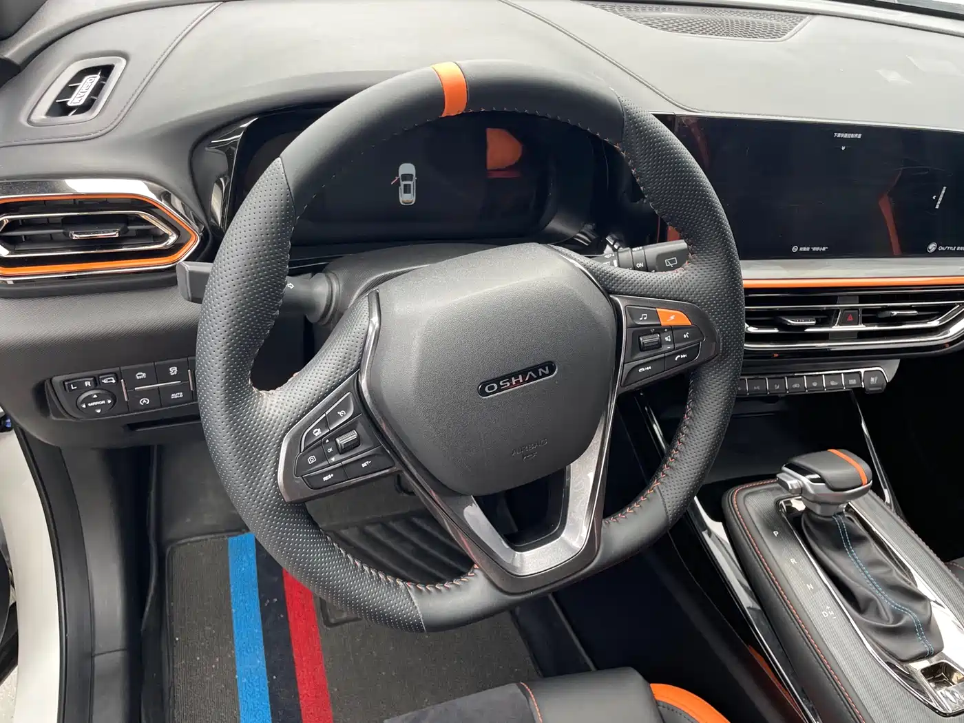 CHANGAN CHANGAN AUCHAN X5