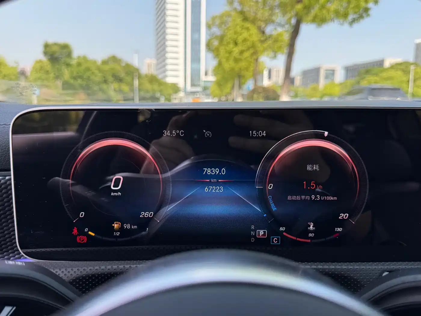 Mercedes-Benz A-Class 2020 A 200 L Sport Sedan фото 7