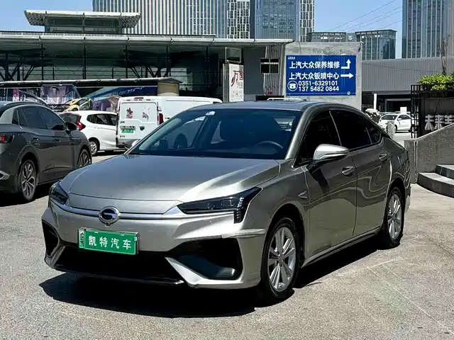 Aion S 2022 Mei 580