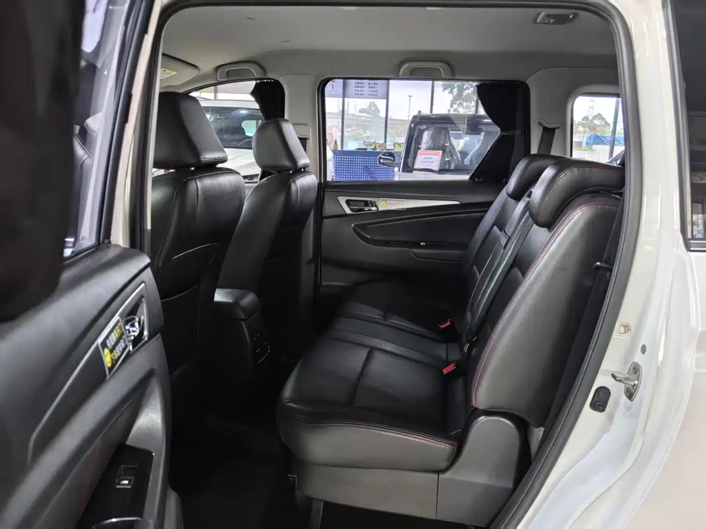 CHANGAN CHANGAN AUCHAN A600