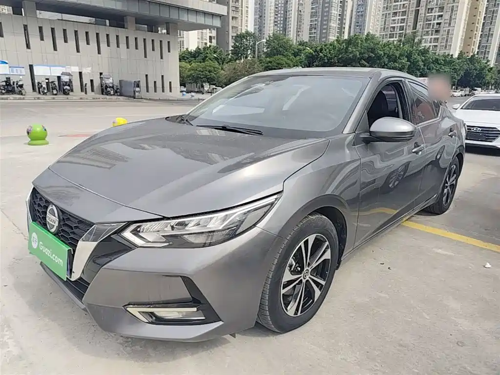 Nissan Sylphy 2021 1.6L XL CVT Joy Edition
