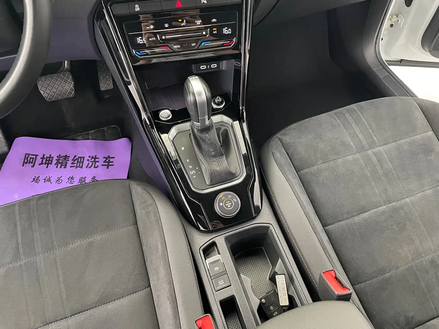 Volkswagen T-ROC 2021 Facelift 280TSI DSG 4WD Luxury Smart Connect Edition фото 12