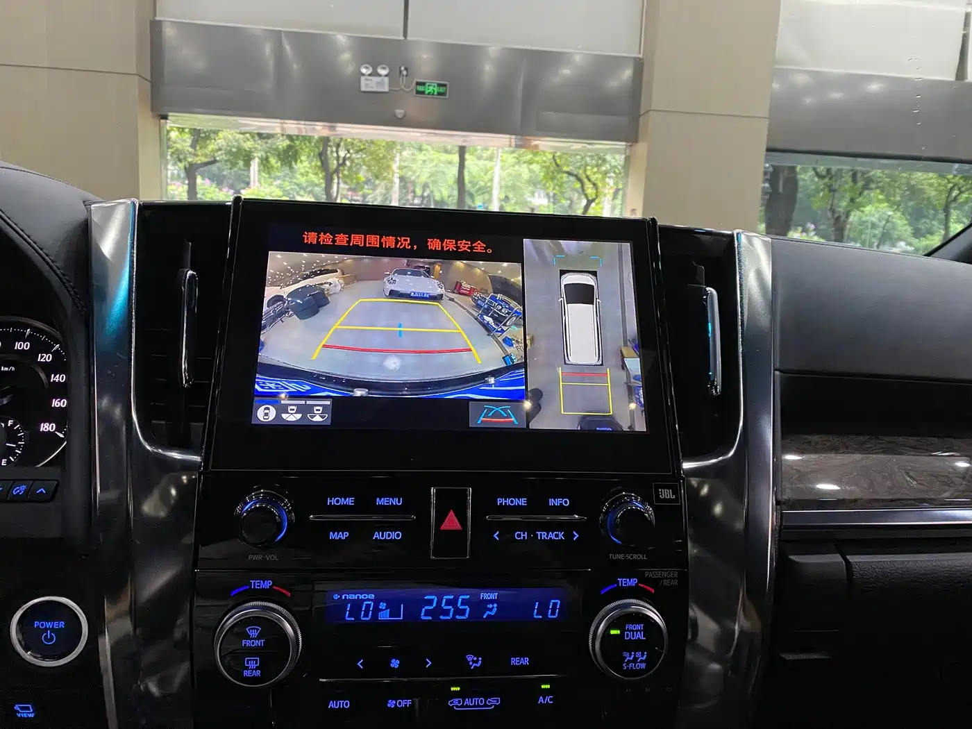 Toyota Vellfire 2020 2020 Twin Engine 2.5L HV Premium Edition
