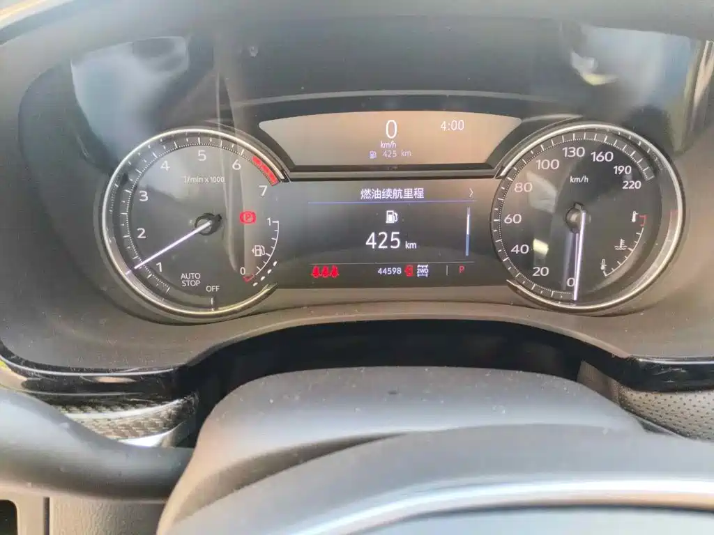 Cadillac XT5 2024 2024 2.0T AWD Luxury (Hummingbird Edition)