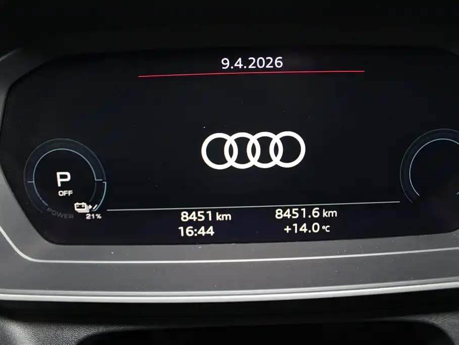 AUDI Q4 E TRON
