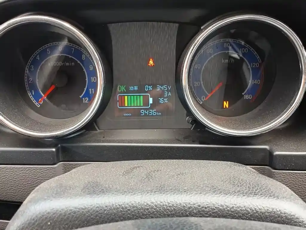 Singulato Gonow Shuai Ling 2023 2022 Standard Range 41.64kWh Lishen Power