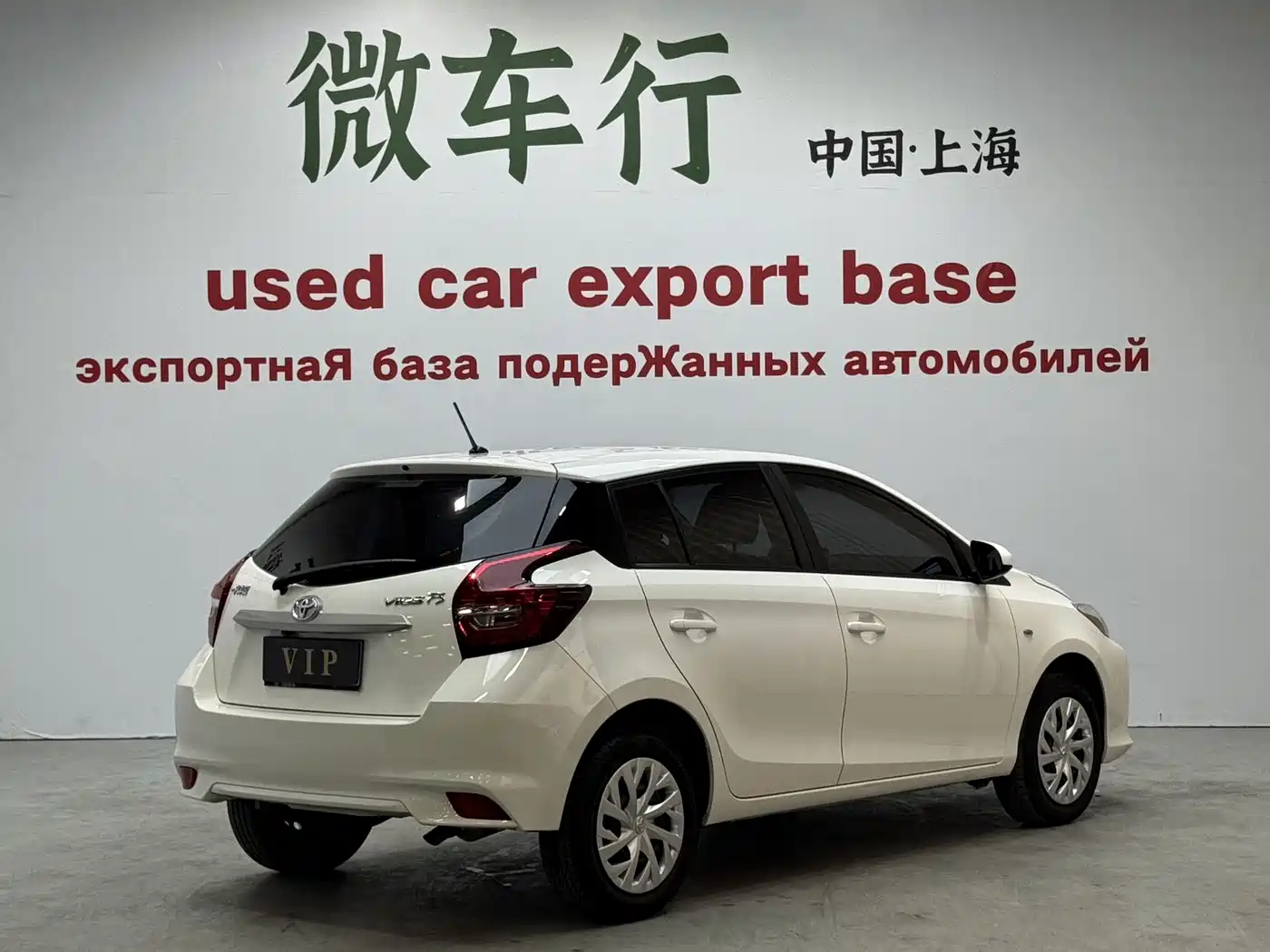 Toyota Vios FS 2021 1.5L CVT Fengchi Edition фото 4
