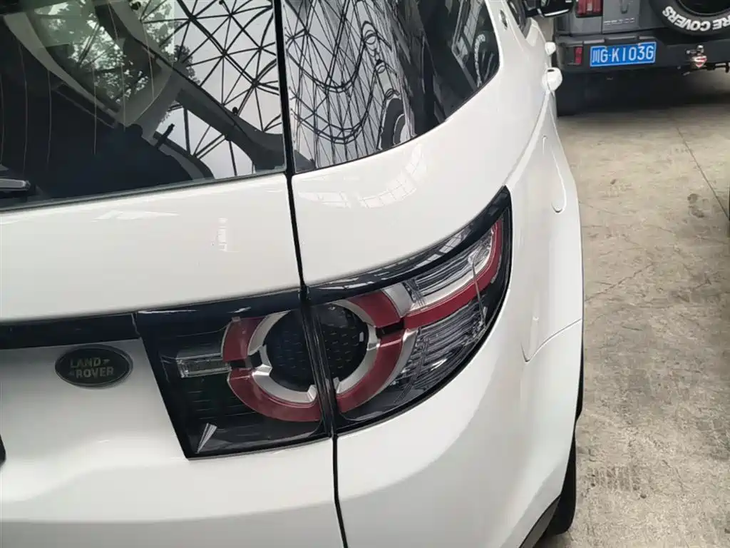 Land Rover Discovery Sport 2016 2.0T HSE фото 8