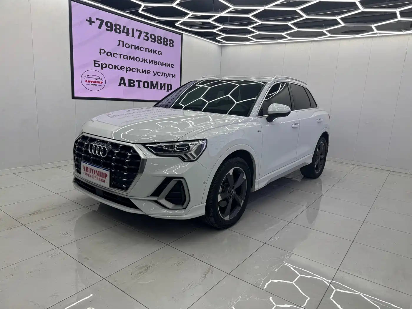 Audi Q3 2021 35 TFSI Fashion Sport