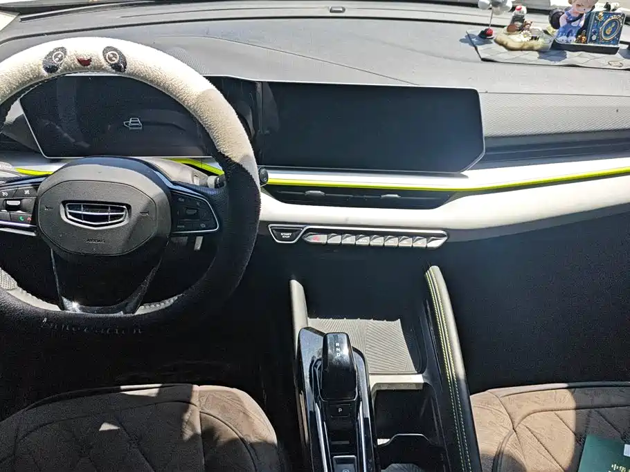 GEELY AUTOMOBILE BINYUE