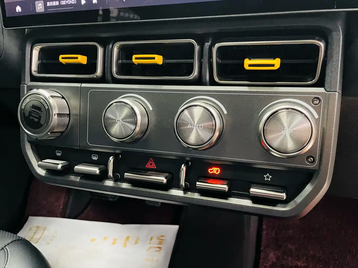 iCAR V23 2025 2025 401 2WD Intelligent Driving Edition