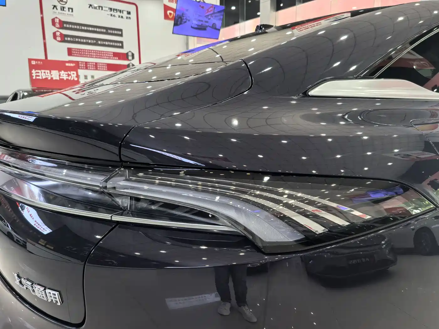 Buick Zenith Sedan 2025 2025 Model Base Version