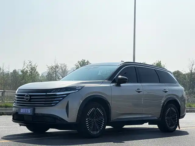 NISSAN EXPLORING THE LAND