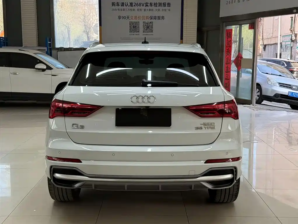 Audi Q3 2023 35 TFSI Fashion Dynamic (1.4T) фото 5