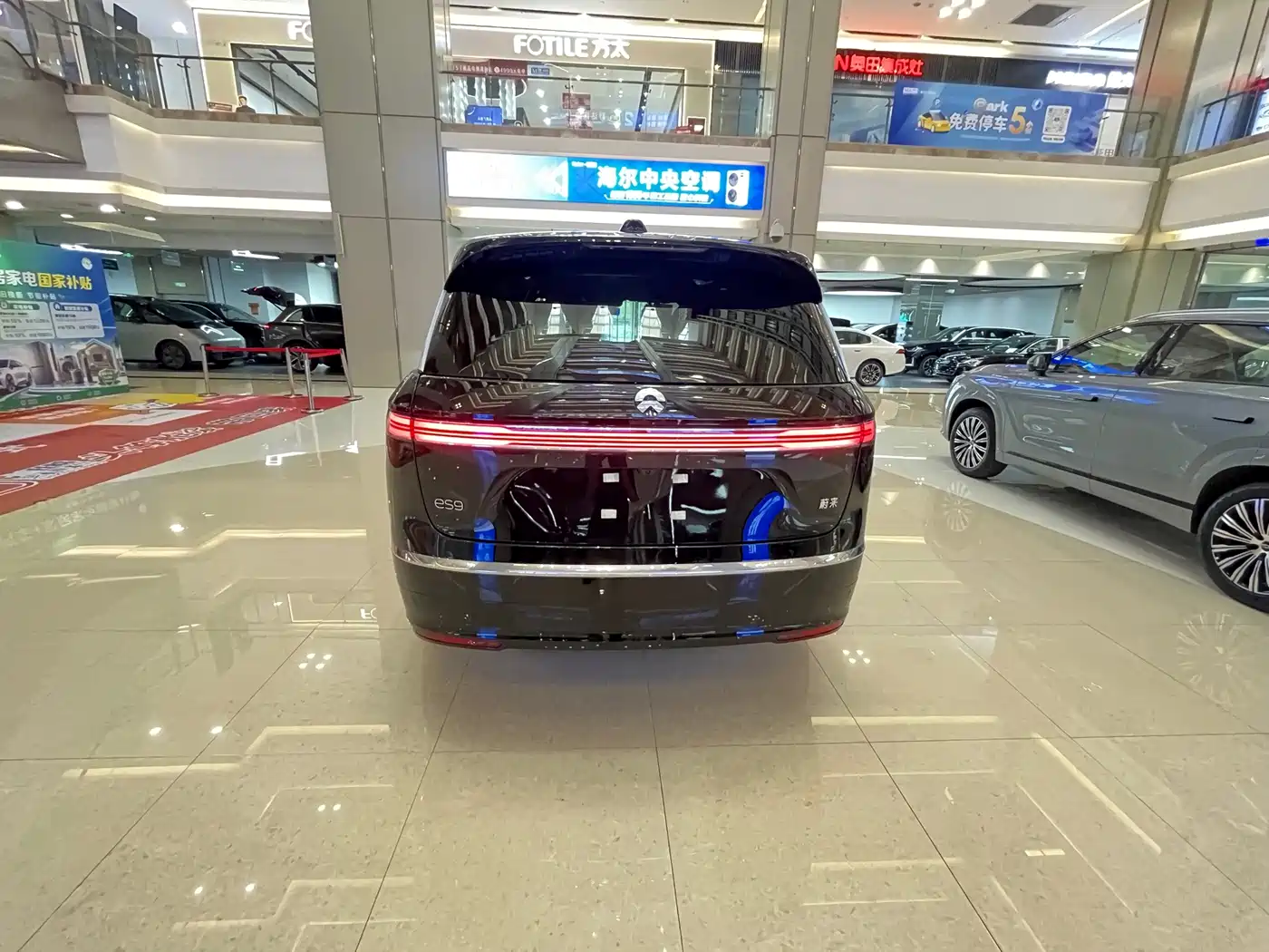 NIO ES9 2026