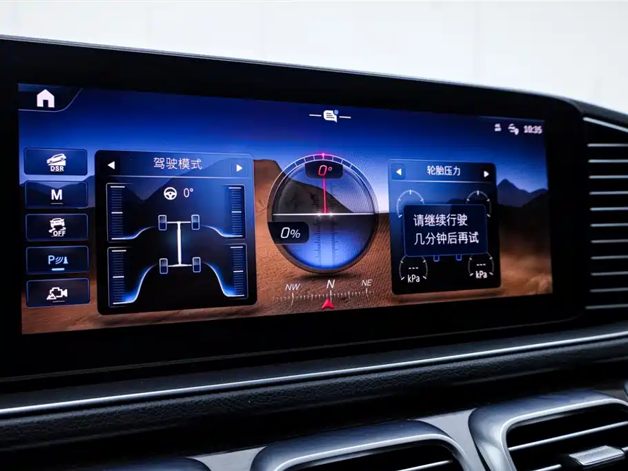 Mercedes-Benz GLE 2024 GLE 350 4MATIC Fashion фото 28