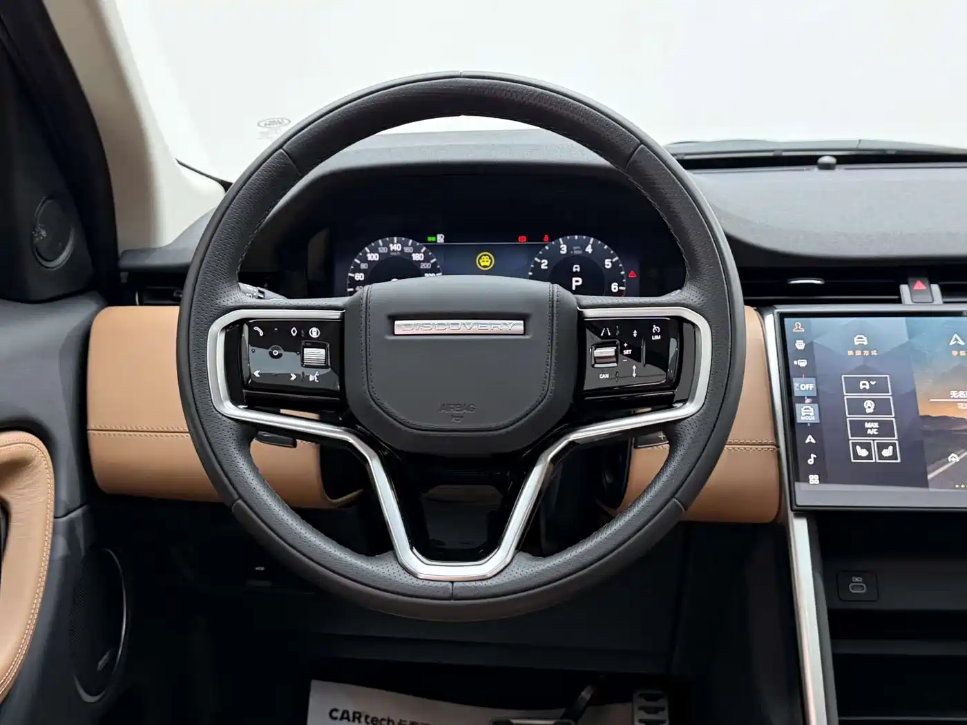 Land Rover Discovery Sport 2025 249PS Exploration Special Edition фото 27