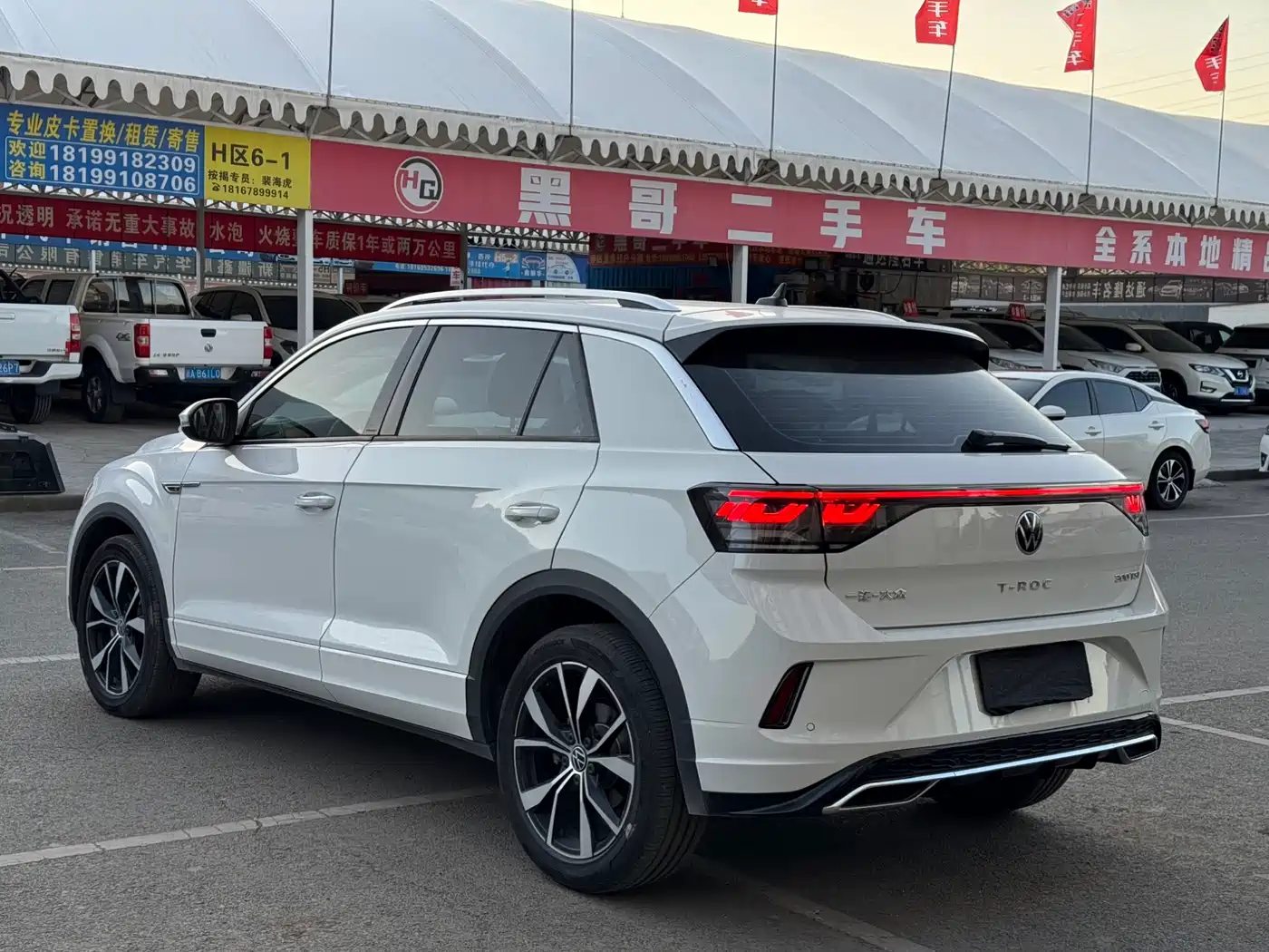 VOLKSWAGEN T ROC EXPLORING SONGS