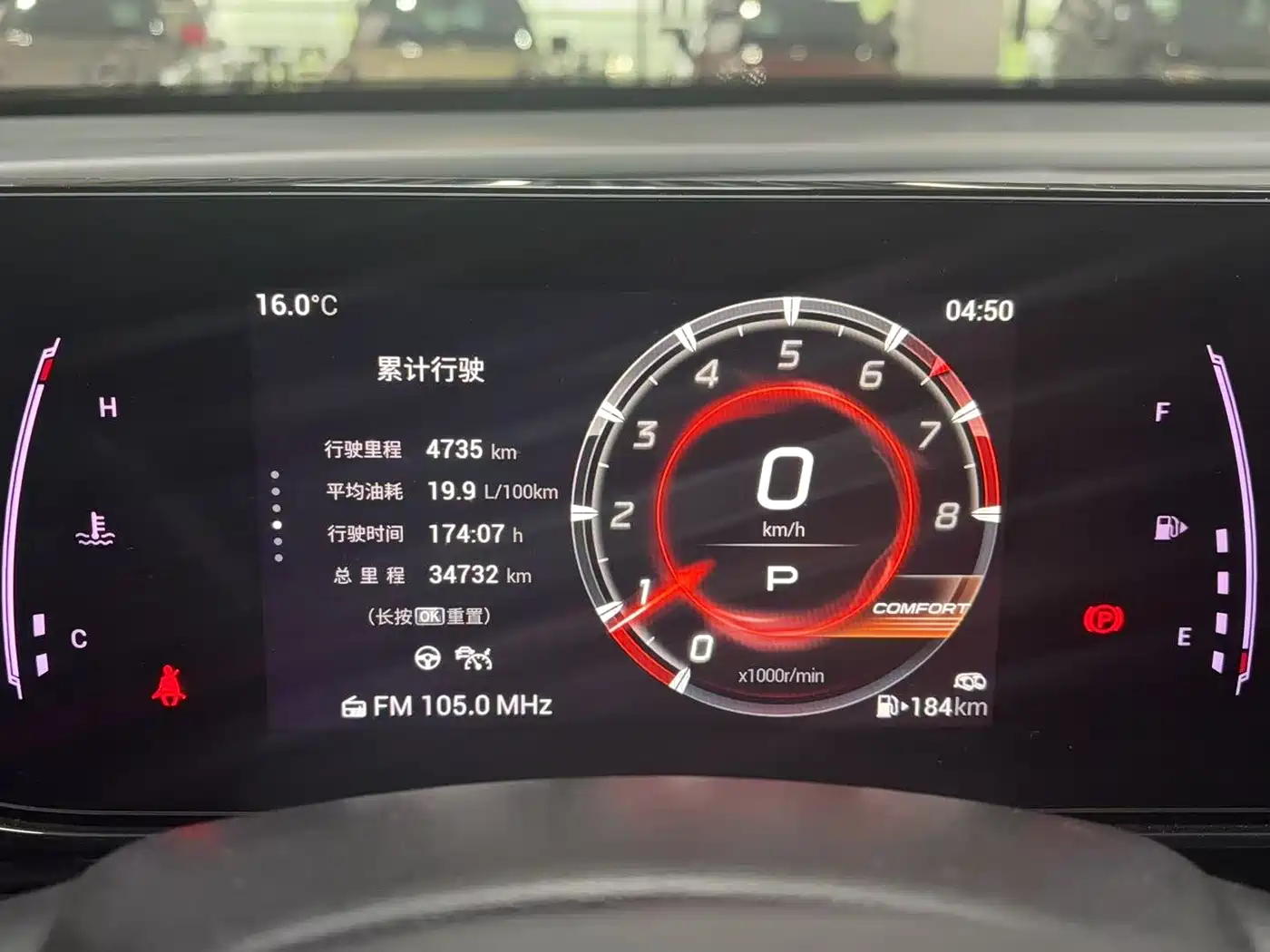 GAC Trumpchi Trumpchi Emkoo 2021 270T DCT J15 Edition фото 19