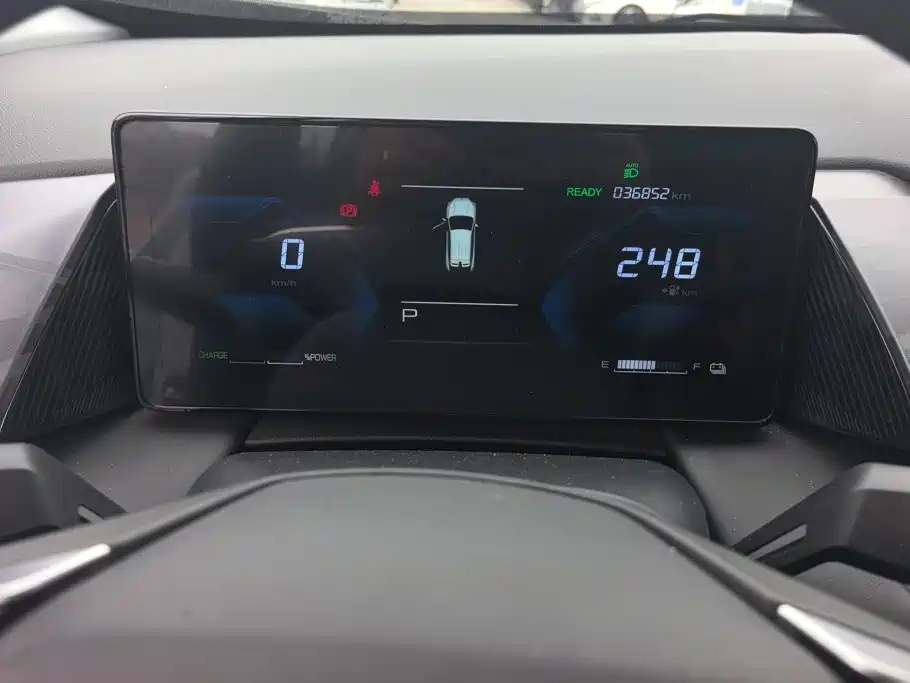 Dongfeng Aeolus SKY EV01 2024 2023 Model 445km PRO