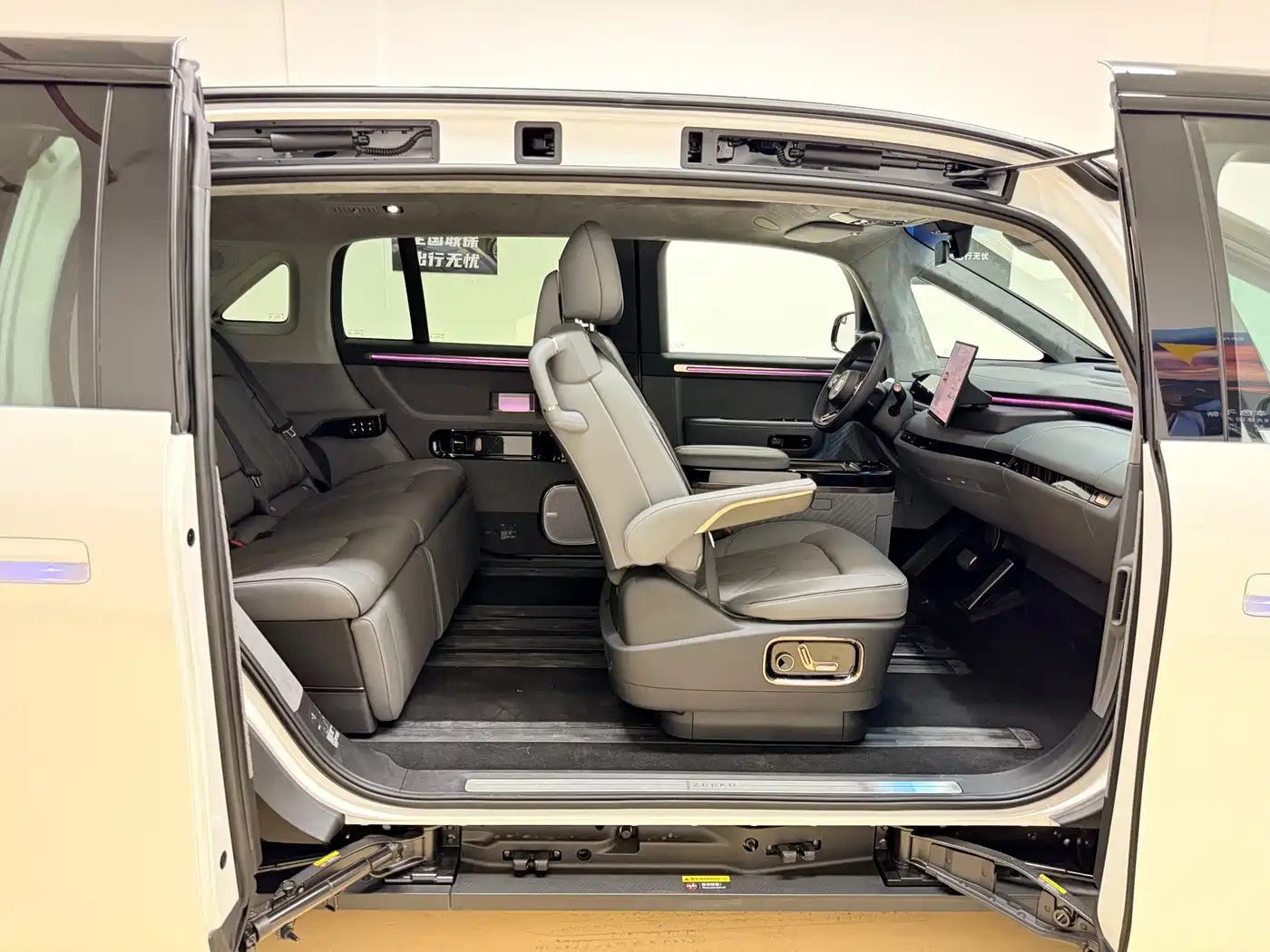 ZEEKR MIX 2025 2025 Smart Driving Edition
