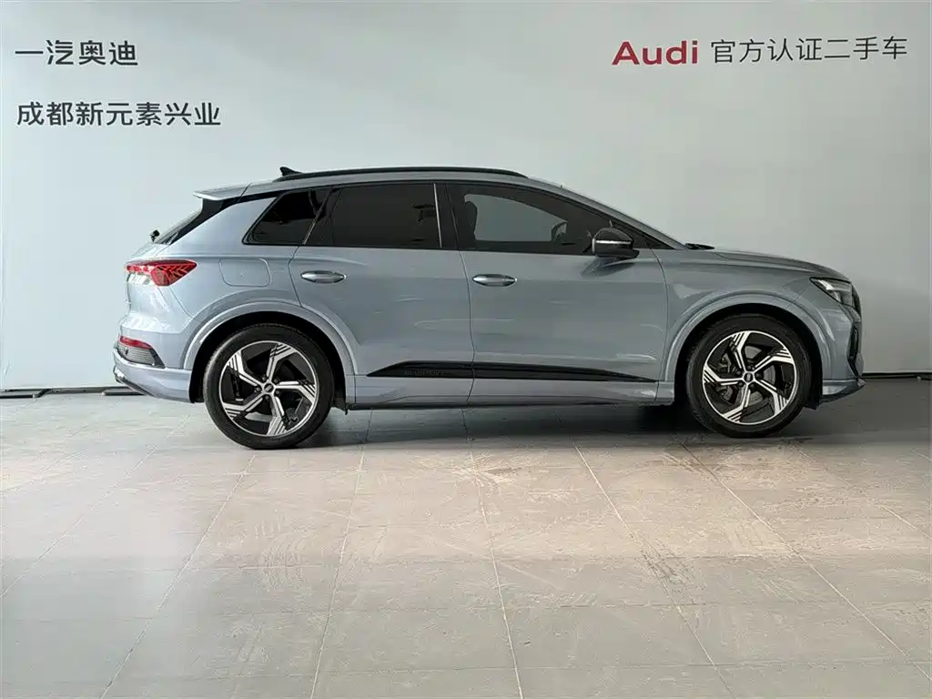 Audi Q4 e-tron 2023 2023 40 e-tron Creation Night Edition