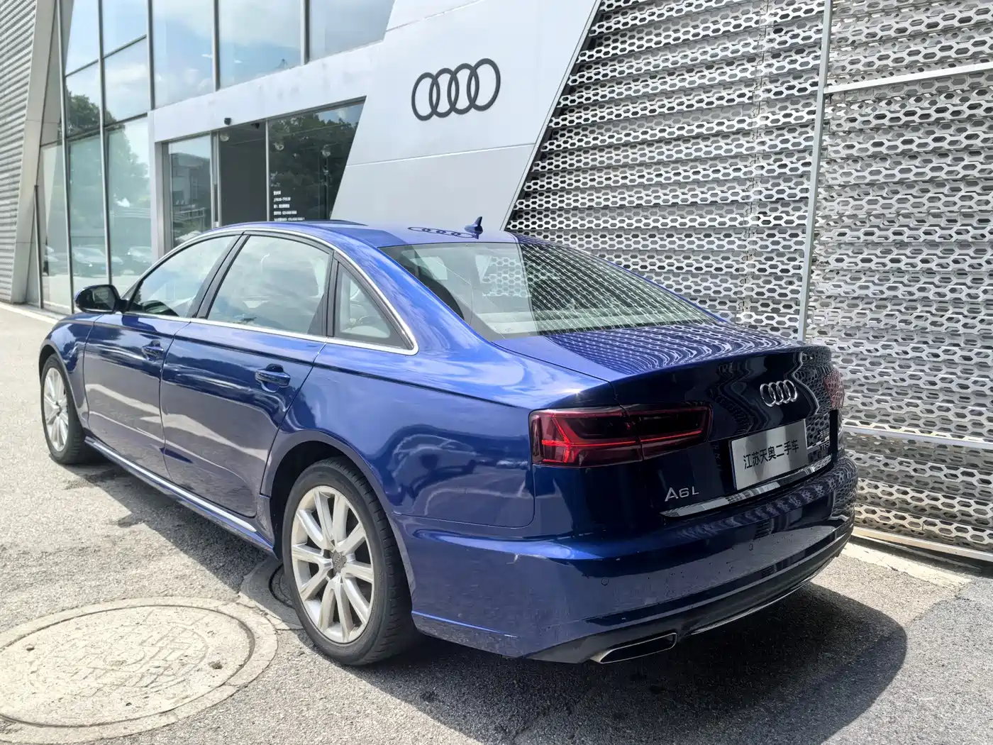 Фото 5 - Audi A6L