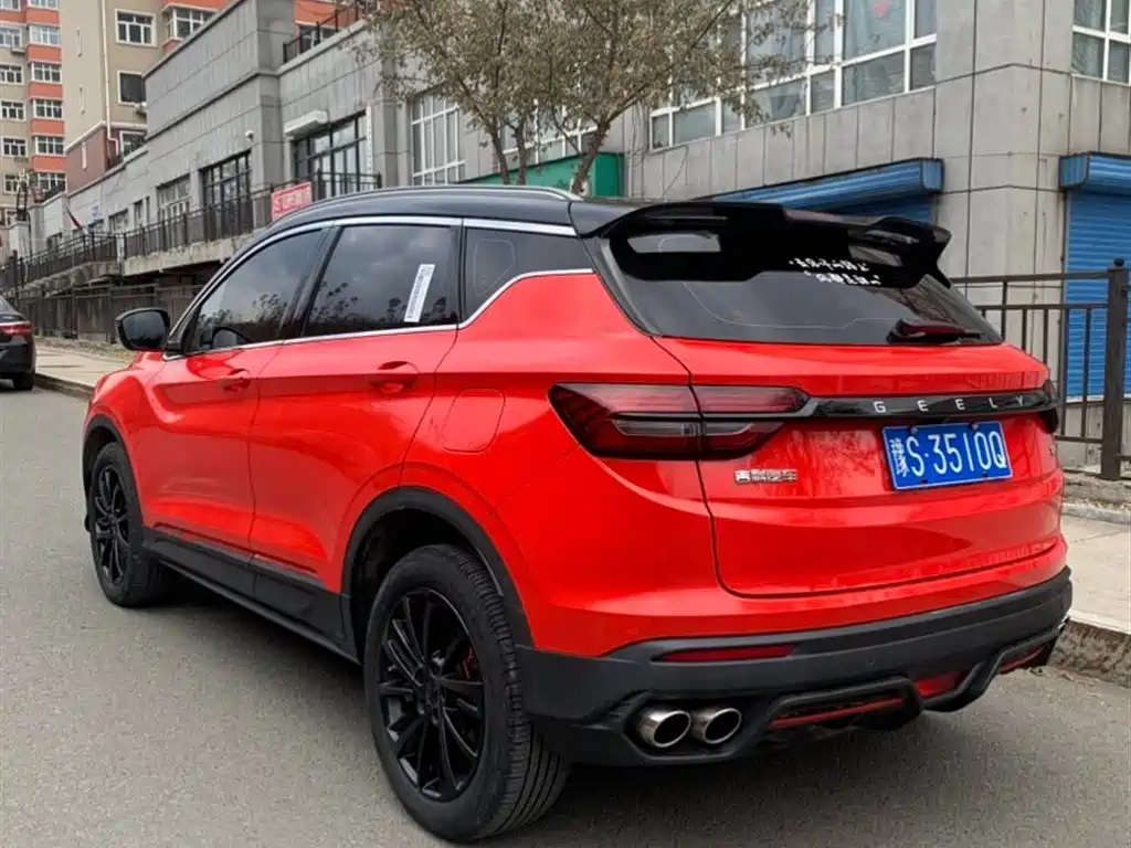 GEELY AUTOMOBILE BINYUE