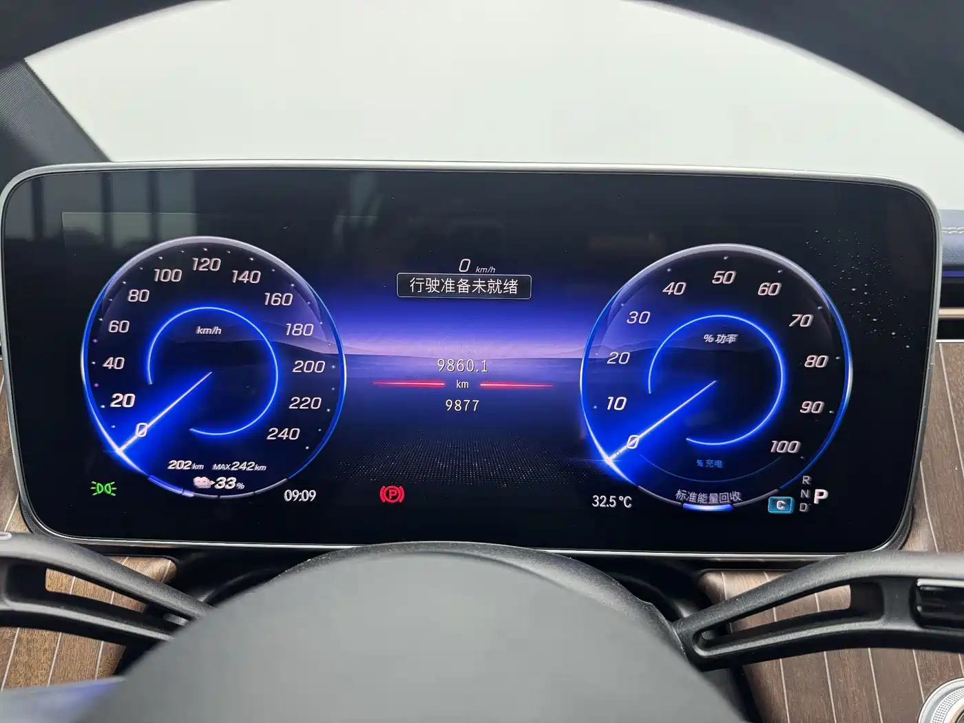 Mercedes-Benz EQE 2025 2025 500 4MATIC Pioneer